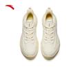 Anta Milk Candy Women's Jump Rope Training Shoes