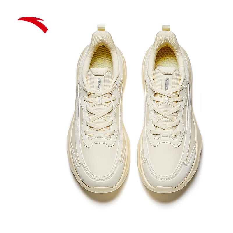 Anta Milk Candy Women's Jump Rope Training Shoes