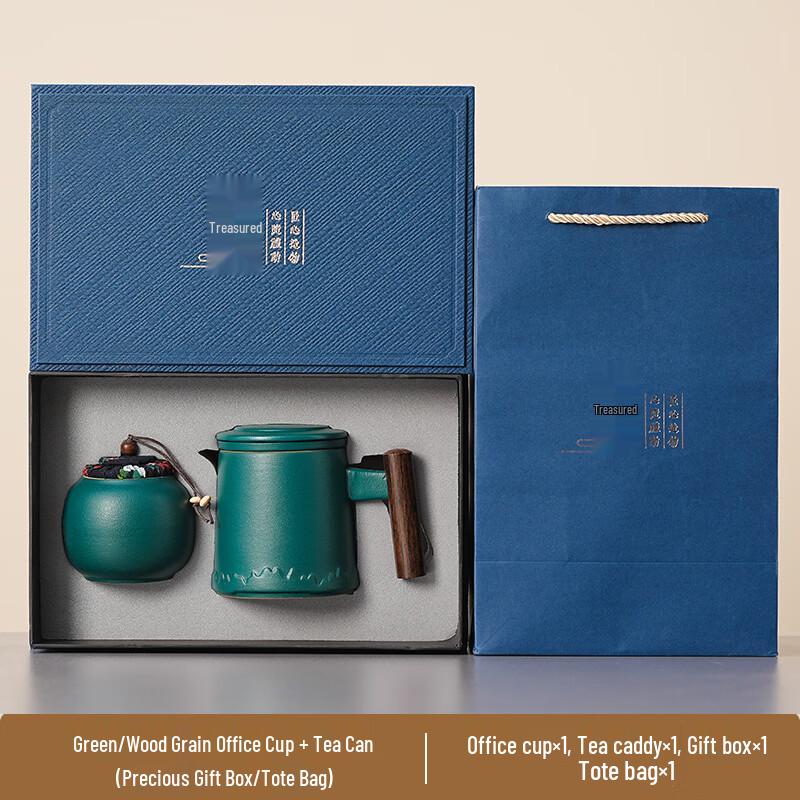 Yipan Ceramic Office Cup & Tea Caddy Gift Set