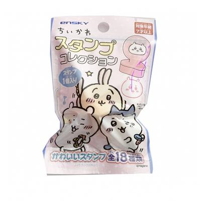 Chikawa Stamp Collection 18 Pieces