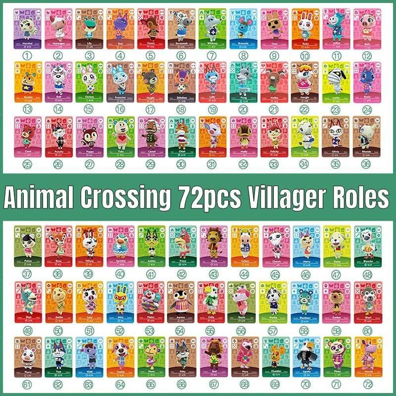 Карточки Animal Crossing Mini Amiibo 72 штуки для Switch Премиальный ПВХ материал
