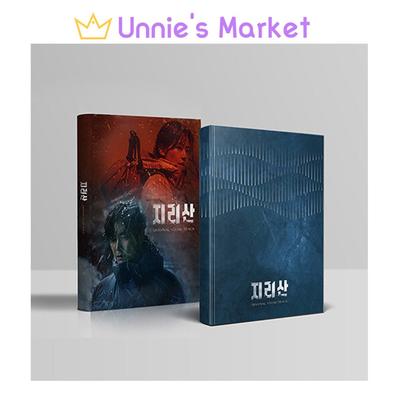 Jirisan Korean K-drama OST [2CD] / Jihyun Jun / Jin(BTS)