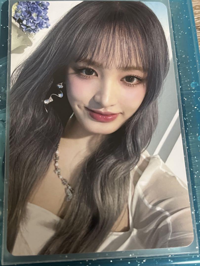 

[USED] Liz alive ive B