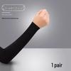 Women's Breathable Plus Size UV Protection Ice Silk Arm Sleeves for Summer Driving & Cycling