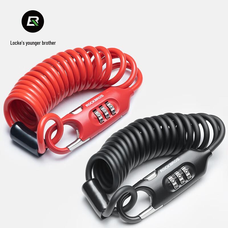Rockbros Portable Password Bicycle & Helmet Lock