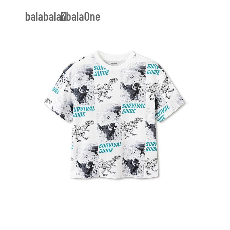 BalaOne Boys' Cotton Short-Sleeve T-Shirt