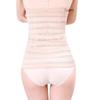 Postpartum Abdominal Belt Three-piece Set of Maternal and Infant Postpartum Adjustment of Tractive Shape of Maternal Abdominal Belt