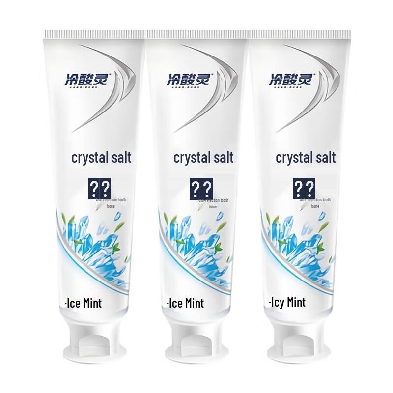 Lengsuanling Crystal Salt Whitening Toothpaste