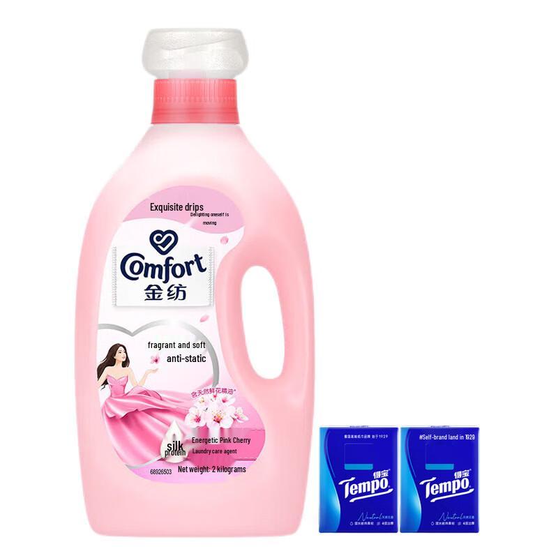Tempo Portable Tissue Packs & Pink Cherry Fabric Conditioner Set