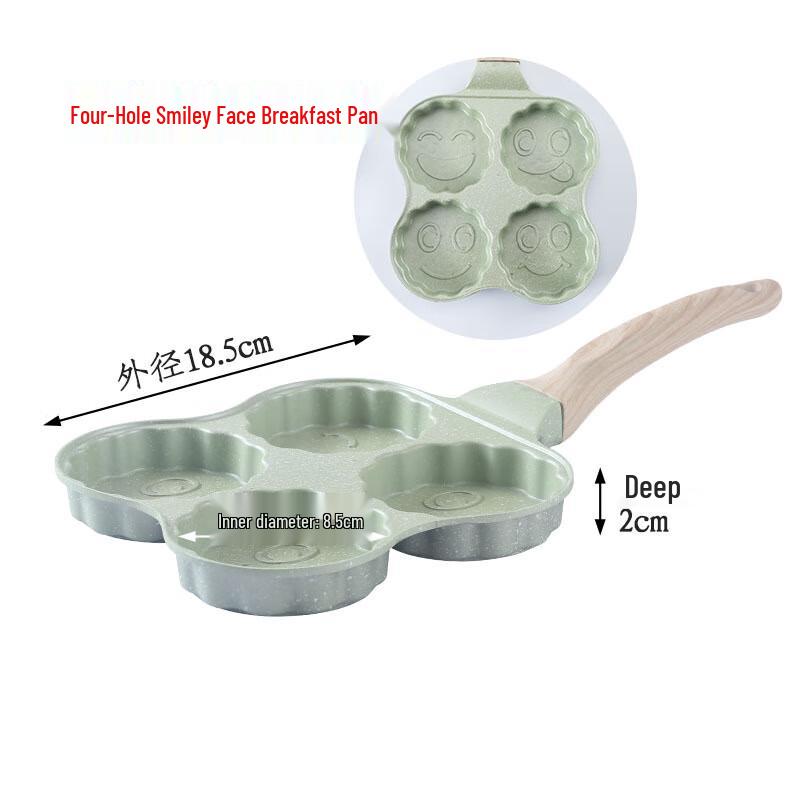 Smiley Face Four-Hole Non-stick Egg Frying Pan