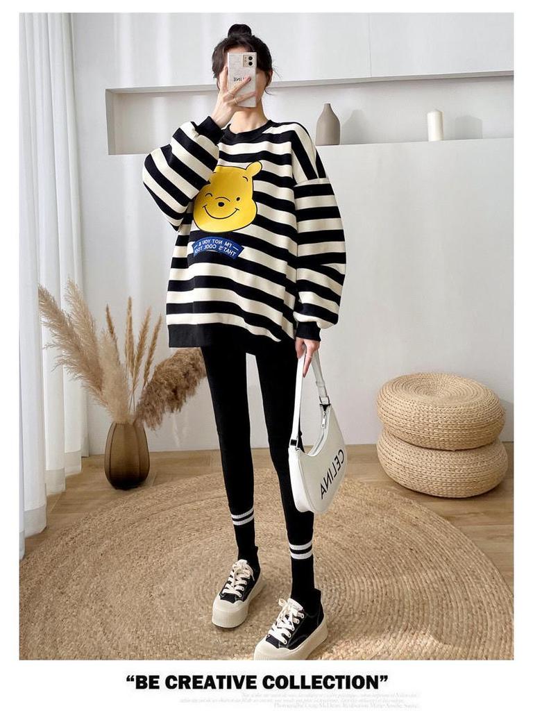 Winnie the Pooh Maternity Sweatshirt: Loose Fit for Spring & Fall