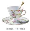 Ceramic Black Tea Mug Saucer Afternoon Tea Coffee Cup Saucer Sets Couple Cup Set Home Creative Drinkware Mug New Home Gift