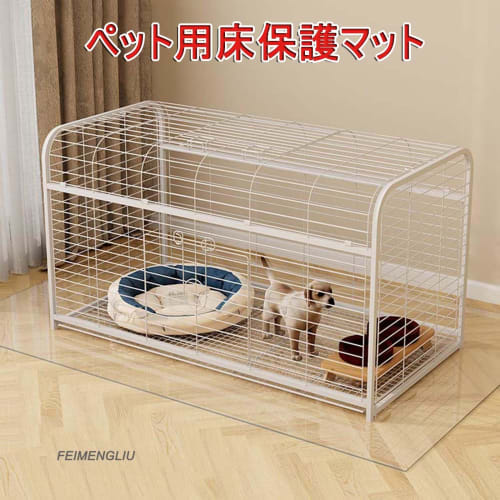 Clear Floor Protection Mat for Pets, 1.5mm Thick PVC Floor Protector Sheet, Prevents Scratches and Dents, Can Be Used As a Floor Mat for Large Desks,