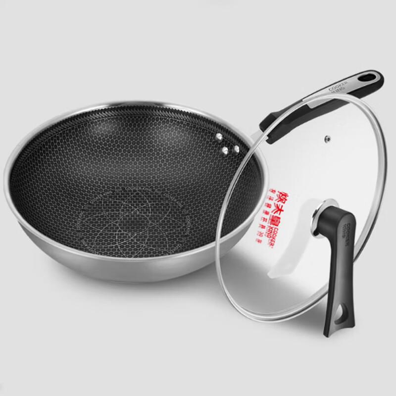 COOKER KING Stainless Steel Honeycomb Wok with Lid