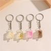 Glow Cup Fruit Ice Cream Keychain Acrylic Pendant Flower Slice Keyring Jewelry Gifts   Car Keychain