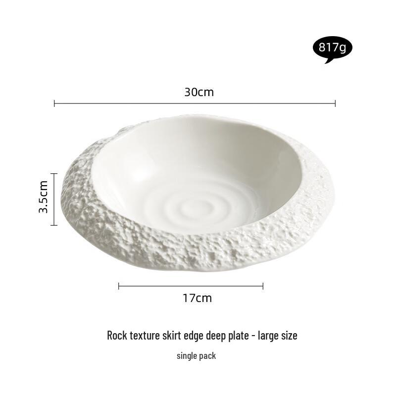 Ruhan Rock Texture Ceramic Soup & Salad Plate