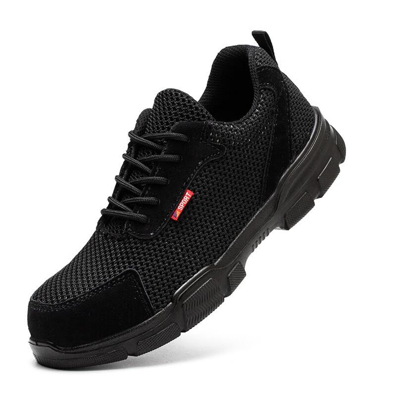 HUIZUMEI Men s Steel Toe Breathable Safety Shoes