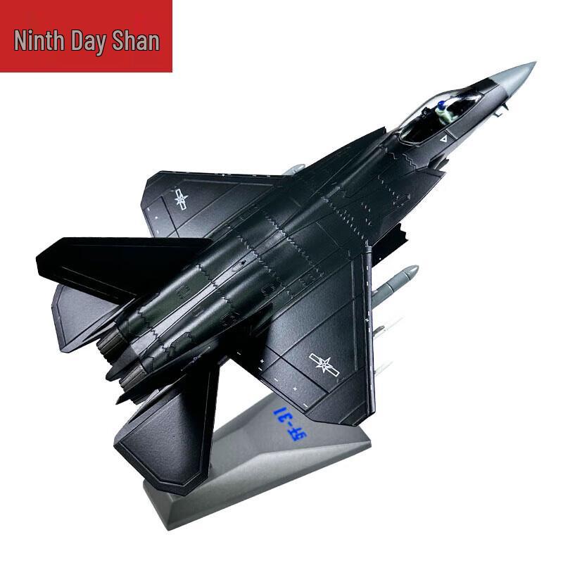 J-31 Falcon Hawk Fighter Jet Alloy Model
