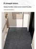 Cross-Border Non-Slip Indoor Entryway Doormat - Customizable Size