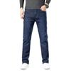 Men's Plus Size Warm Velvet-Lined Denim Pants - Loose, Straight, Winter Casual Wear