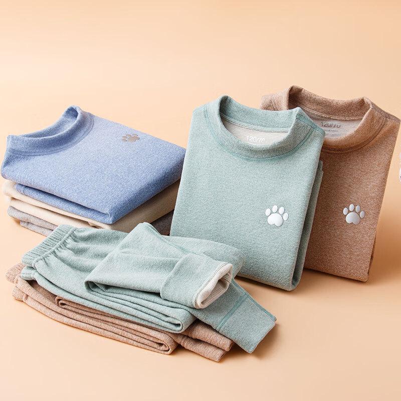 Xiaorui Youth Mid-Neck Thermal Underwear Set