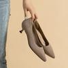 Pointed Toe Solid Color Stretch Knitted Shoes Pumps Slip On Sole Low Heels Breathable Loafers Women Mesh Shallow Sock Shoes