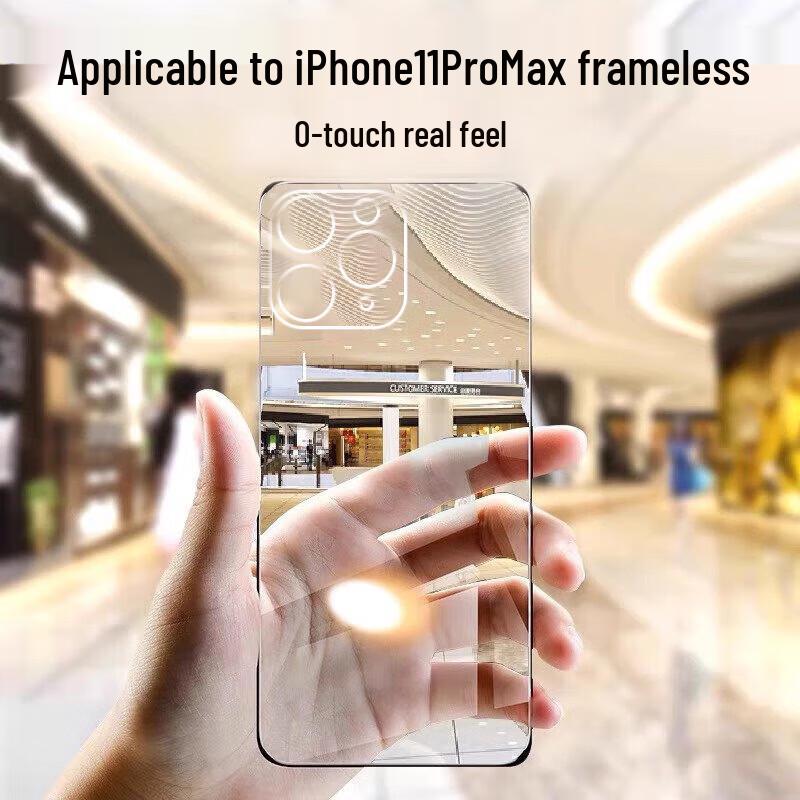 

Прозорий чохол DIVI без рамок для iPhone із захистом об єктива iPhone 11 Pro Max