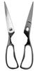 Forged kitchen scissors made in Japan No.71000