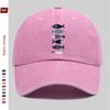 Pc Cartoon Fish Print Baseball Cap Trucker Sun Hat Comfortable Lightweight Papa Hat Dad Mom Beach Party Decor Hat Street Sk