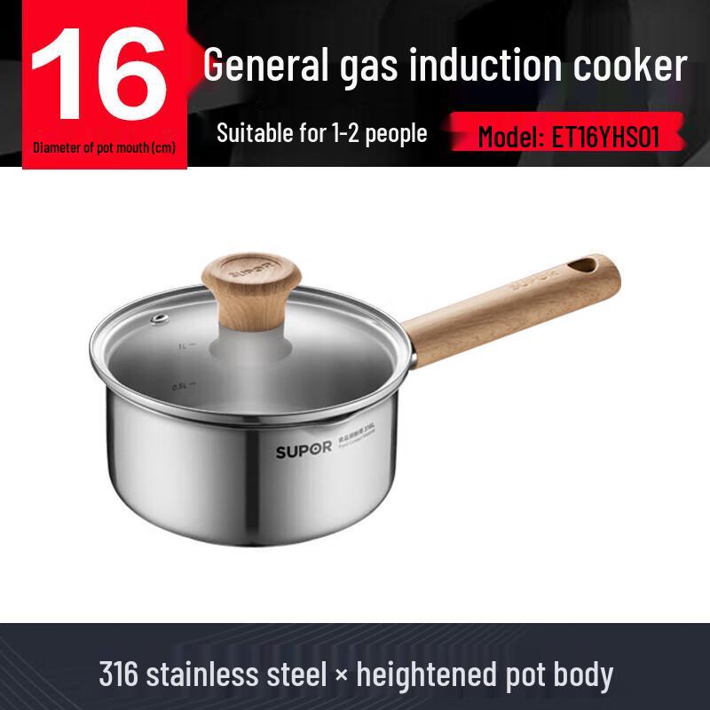 Supor 316L Stainless Steel Multi-Purpose Pot