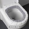 Toilet Cushion Thickened Plush O-shaped Toilet Cushion Universal  Toilet Cover Plush Toilet Cover #2856