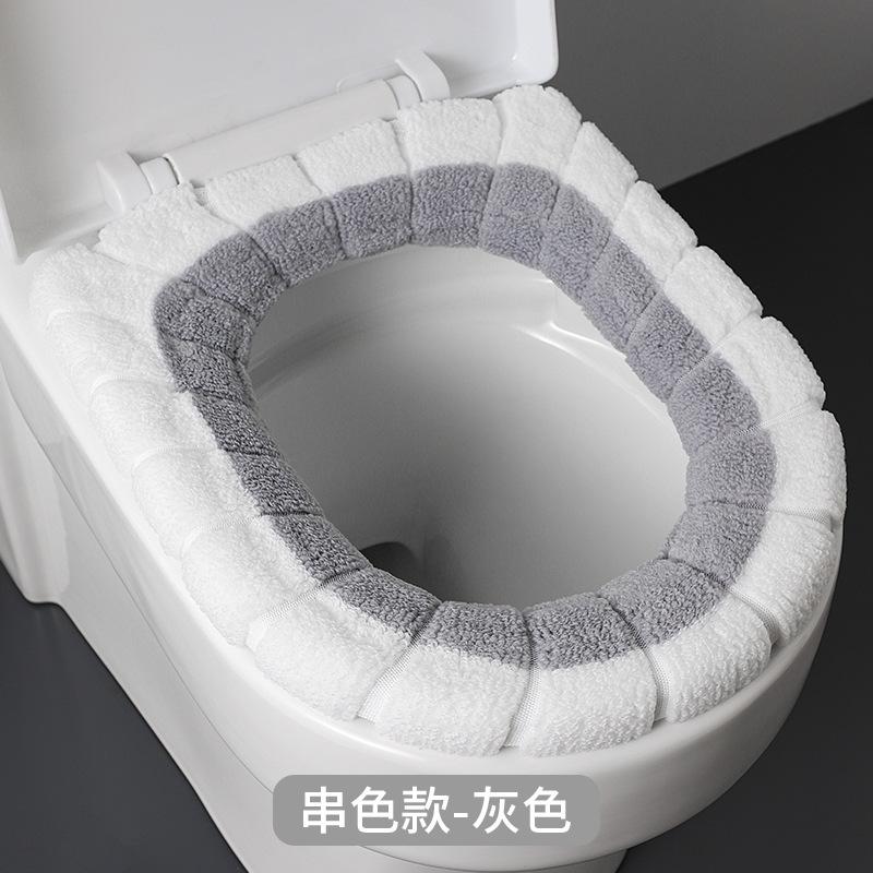 Toilet Cushion Thickened Plush O-shaped Toilet Cushion Universal  Toilet Cover Plush Toilet Cover #2856