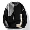 Hauts – Pulls