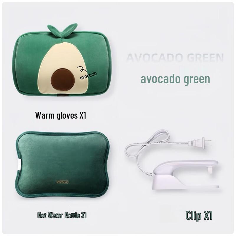 

Cute Plush Rechargeable Hot Water Bag