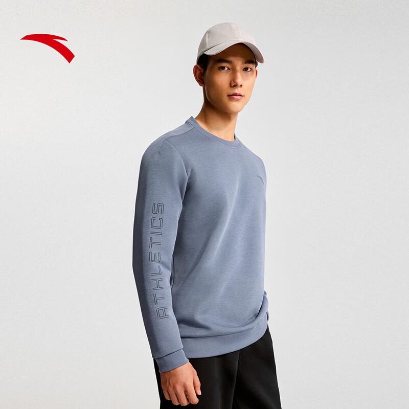 ANTA Men's Round Neck Pullover Sweatshirt