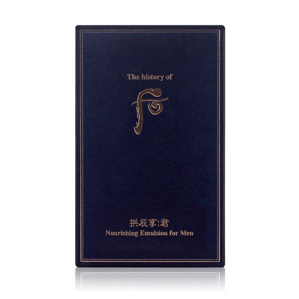 [THE WHOO] THE WHOO Gongjinhyang Gun Yang Skin 140ml (P003074102)