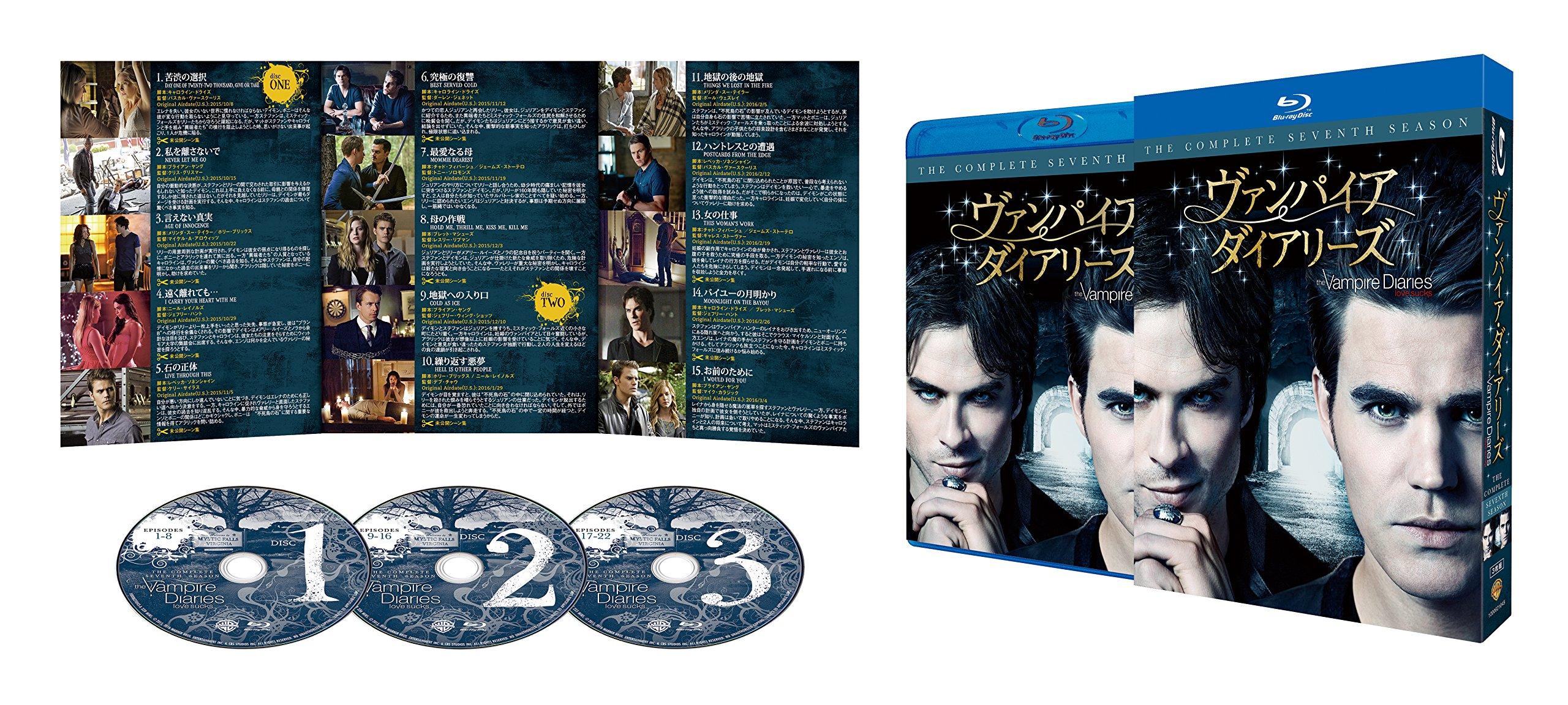 

Дневники вампира Полный бокс-сет Седьмой сезон (3 диска) [Блю рей]