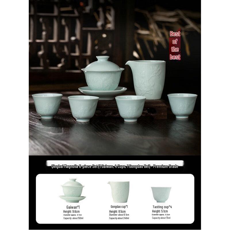 Shadow Green Magnolia Tea Set