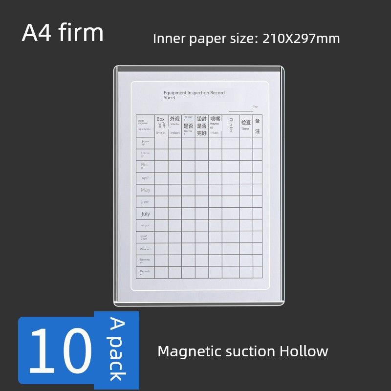 Card Sleeve Magnetic Frame Equipment Spot Check Table Kanban Card Bag Elevator Inspection Record Table Protective Cover Wall Sticking File Storage Bag