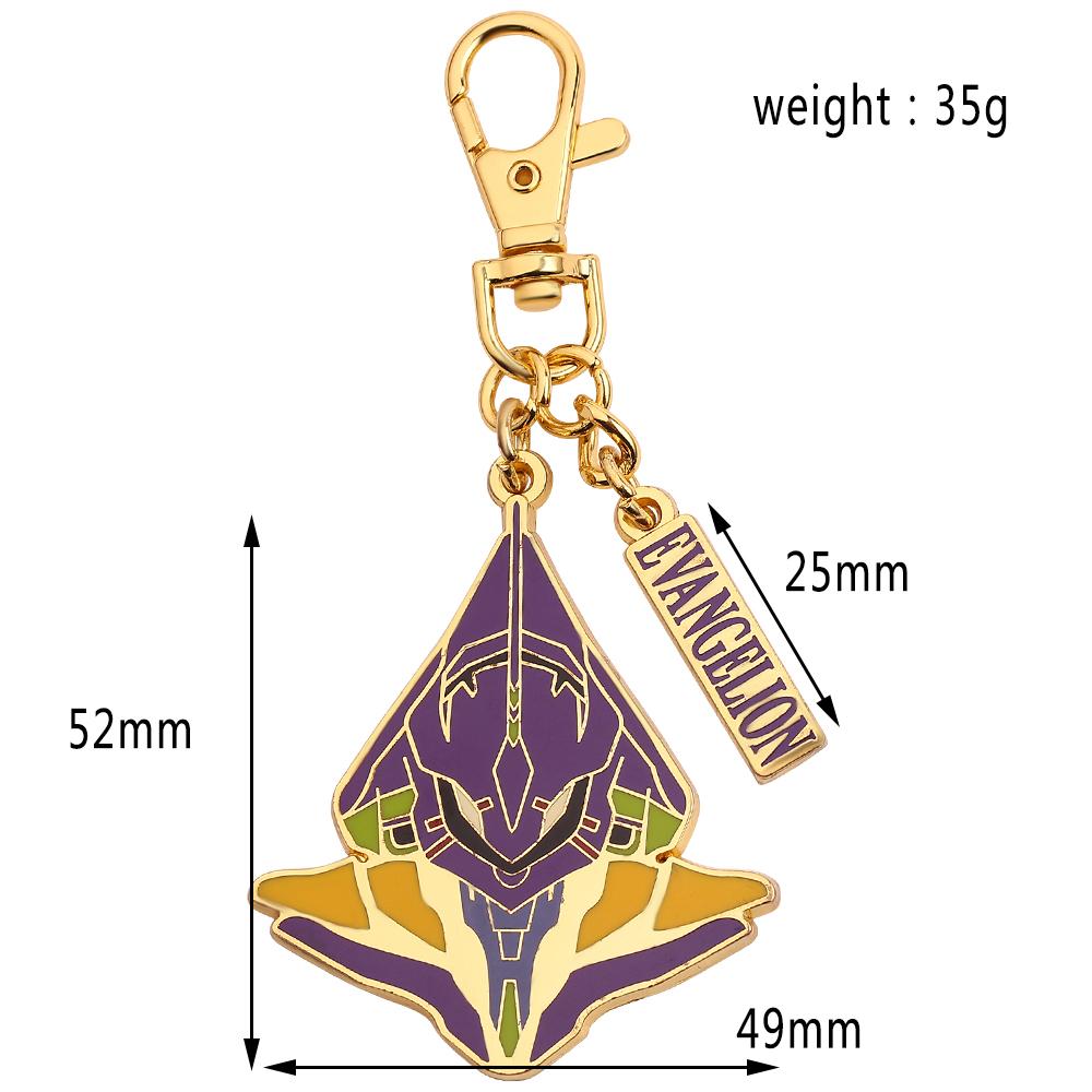 Anime EVA Sleutelhanger Metaal Speer Hanger Ayanami Rei Ikari Shinji Asuka Langley Soryu Cosplay Sleutelhanger voor Vrouwen Mannen