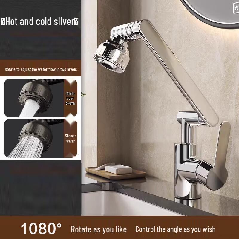 Robotic Arm Pull-Out Kitchen Faucet
