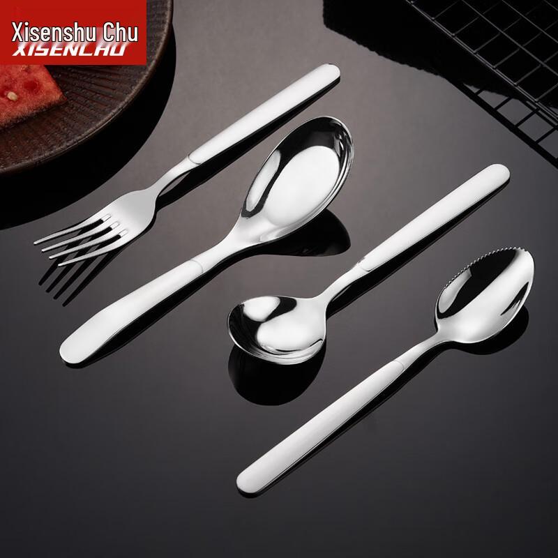 Xisenchu 316 Stainless Steel Cutlery Set