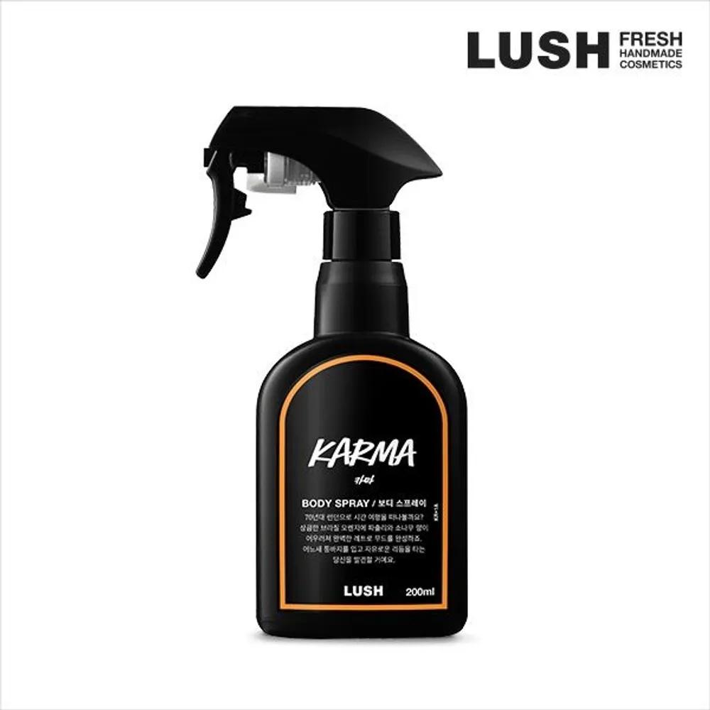 

Karma 200ml - Body Spray