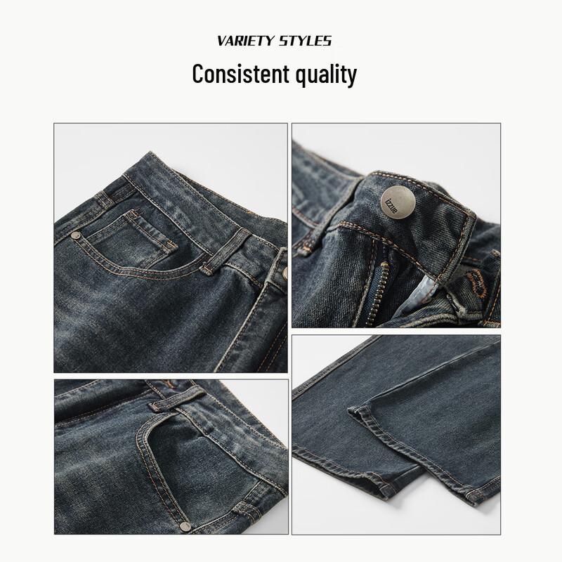 Izzue Men's Retro Loose Straight-Leg Jeans