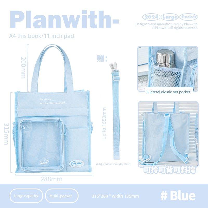 

Planwith File Bag Tutorial Handbag Student Portable Bag Zipper Large Capacity Crossbody Tutorial Self-Study Bag blue-blue