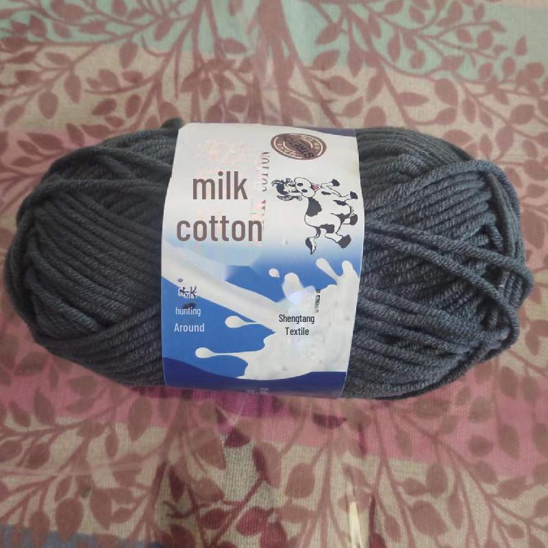 Milk Cotton Yarn Set for DIY Projects: Scarf, Crochet Slippers, Hand-Woven Bags