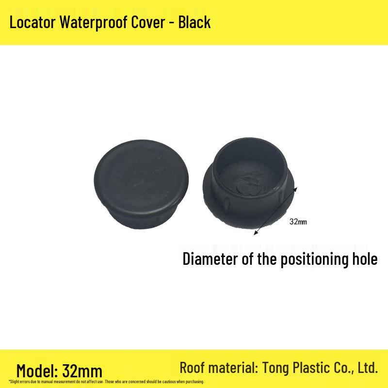 DAXTE Parking Wheel Stopper Cover