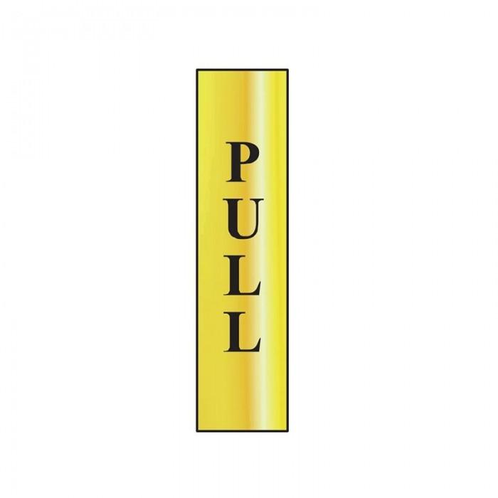 Scan Pull Vertical Sign (50 X 200mm)