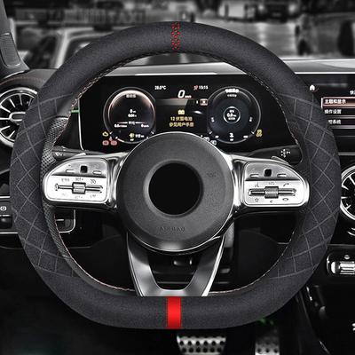 Accessoires d'intérieur – Poignées et housses de volant