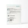 Fu Er Jia B5 Soothing Hydrating Repair Mask